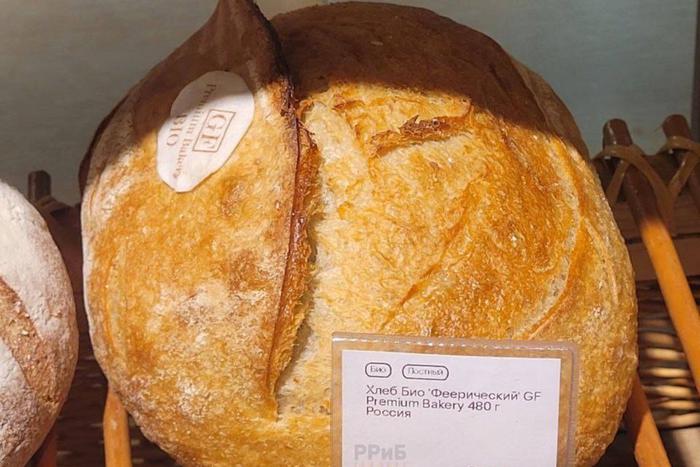 Без золота и серебра: в Москве обнаружили хлеб почти за "косарь"