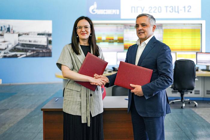 Мария Багреева: реализация климатических проектов в энергетике имеет ключевое значение для развития городов