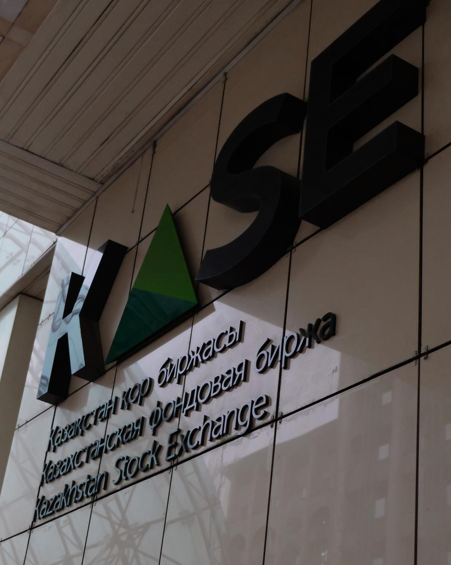Фондовая биржа Казахстана может избавиться от своих акций, которые принадлежат Мосбирже, из-за санкций