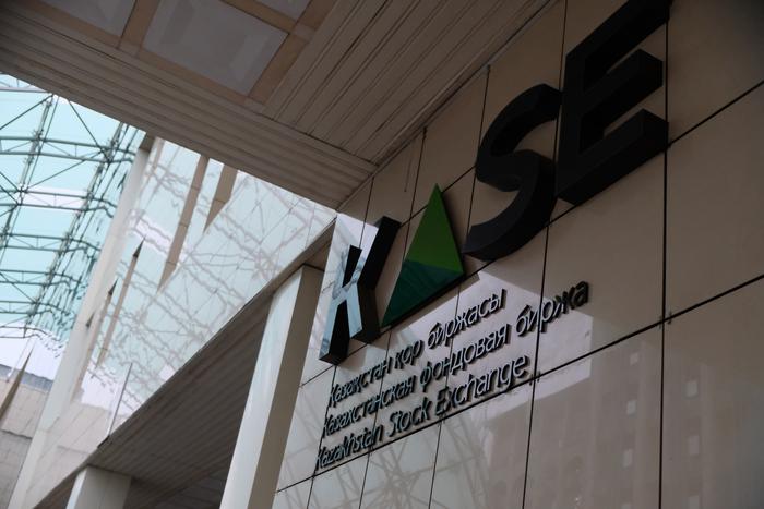 Фондовая биржа Казахстана может избавиться от своих акций, которые принадлежат Мосбирже, из-за санкций