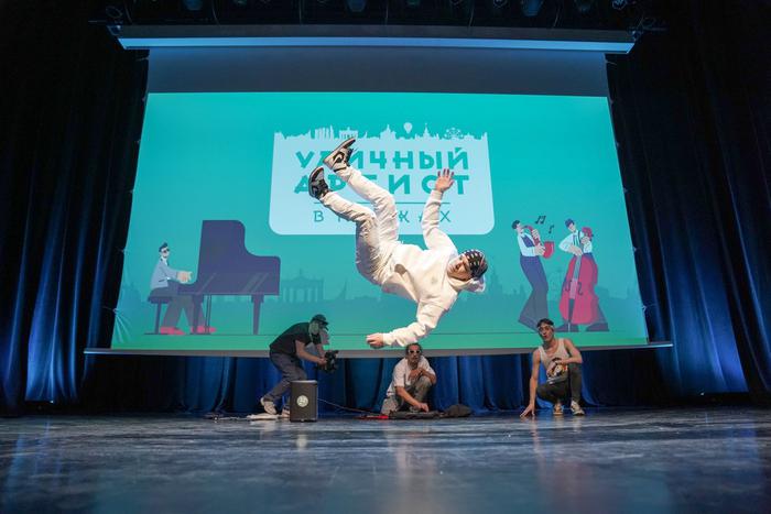 Сергей Собянин поздравил с юбилеем Московский продюсерский центр