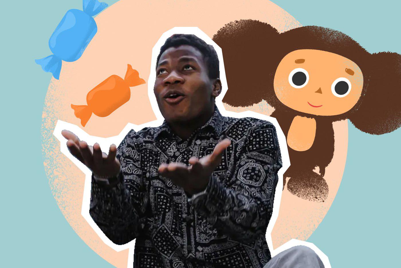 Умка, Винни-Пух и конфеты из коробки: африканцу подарили московское детство