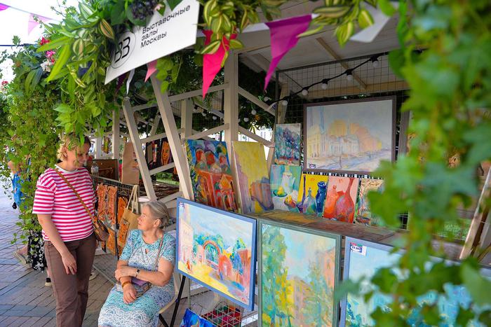 Никитский бульвар распишут пастелью. Флешмоб состоится 4 июля, присоединиться к художникам может каждый