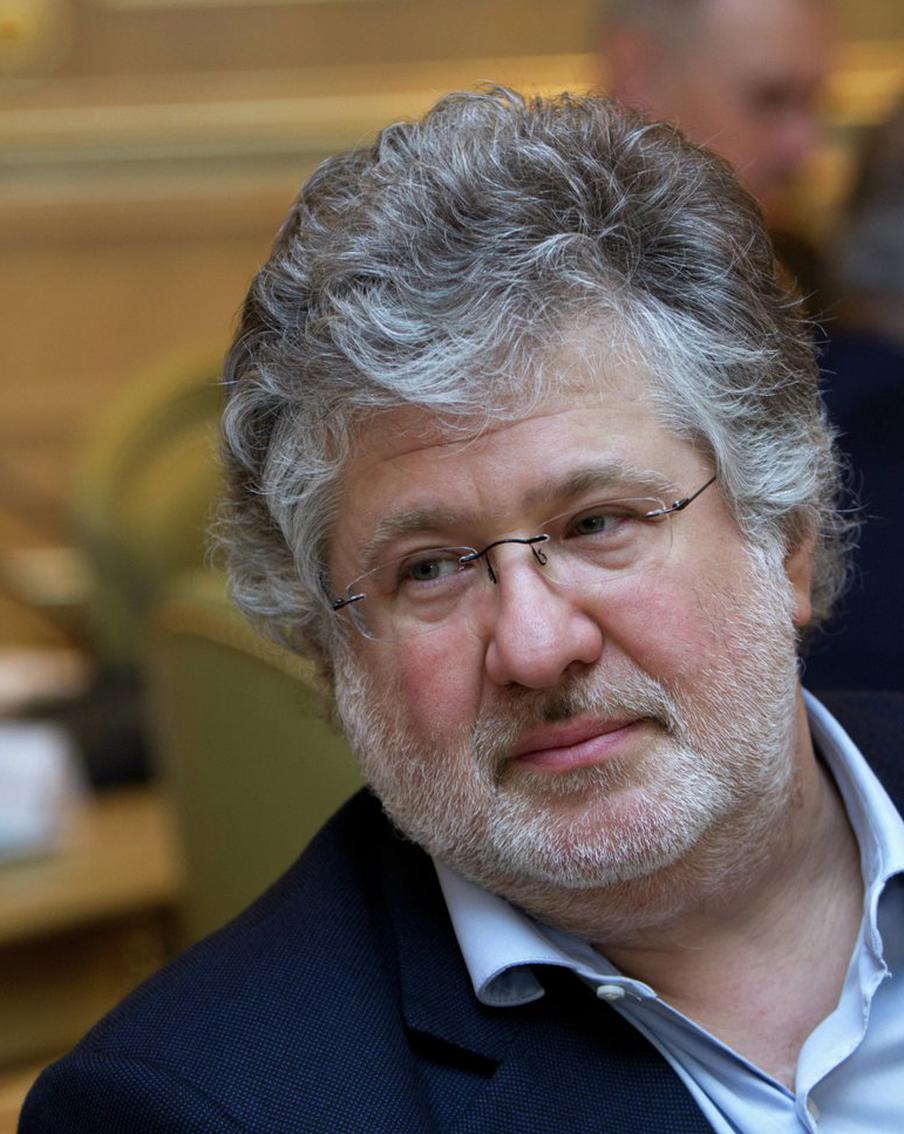 Акции двух компаний Коломойского* передали в доход России