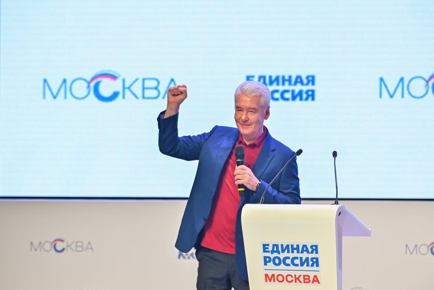Сергей Собянин рассказал, как Москва поддерживает развитие креативных индустрий