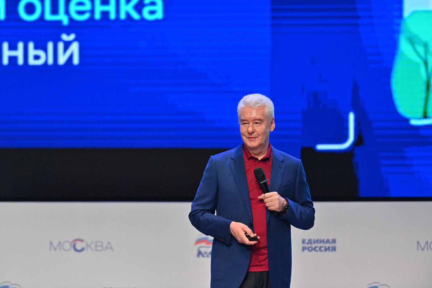Собянин: Проект "Золотая маска. Послесловие" объединил более 30 театров Москвы