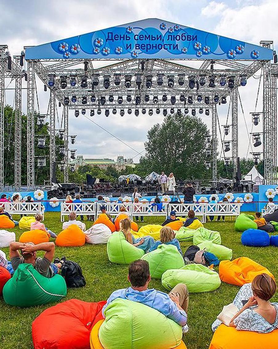 Сергей Собянин представил программу празднования Дня семьи, любви и верности