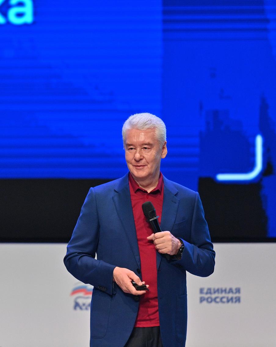 Собянин: Программа льготного кредитования для московского бизнеса продлевается