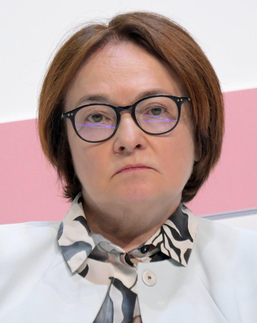 В Центробанке России озвучили главные замедляющие экономику факторы на данном этапе её развития