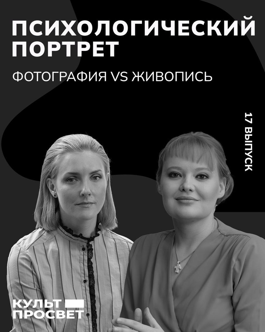 Почему Эдгар Дега испортил жизнь актрисе Эллен Андре, написав её портрет