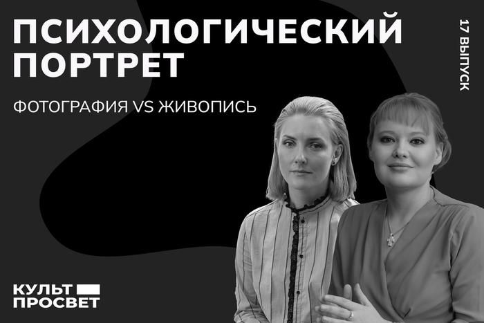 Почему Эдгар Дега испортил жизнь актрисе Эллен Андре, написав её портрет