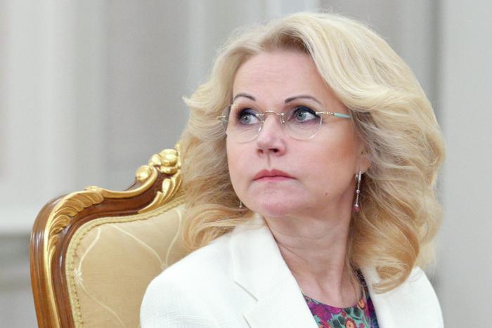 Количество россиянок репродуктивного возраста в России будет снижаться вплоть до 2046 года