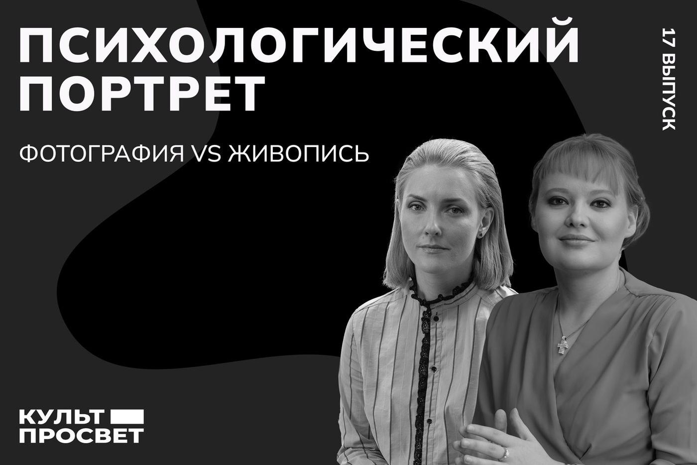 Почему Эдгар Дега испортил жизнь актрисе Эллен Андре, написав её портрет