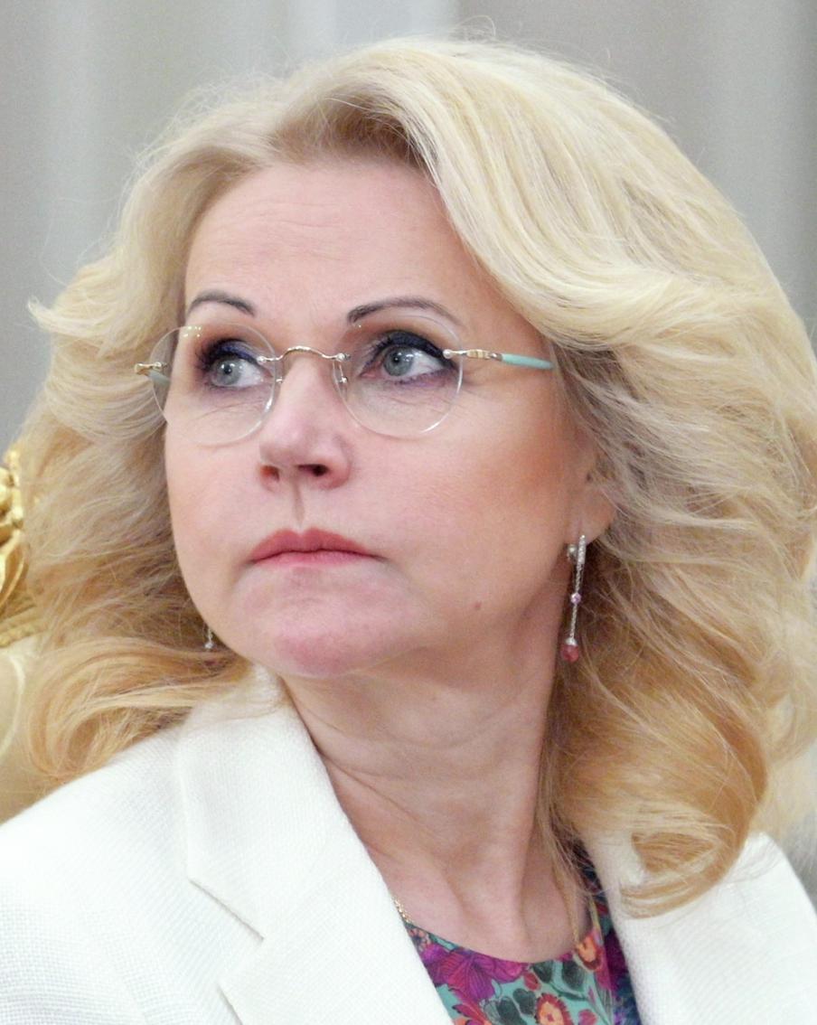 Количество россиянок репродуктивного возраста в России будет снижаться вплоть до 2046 года