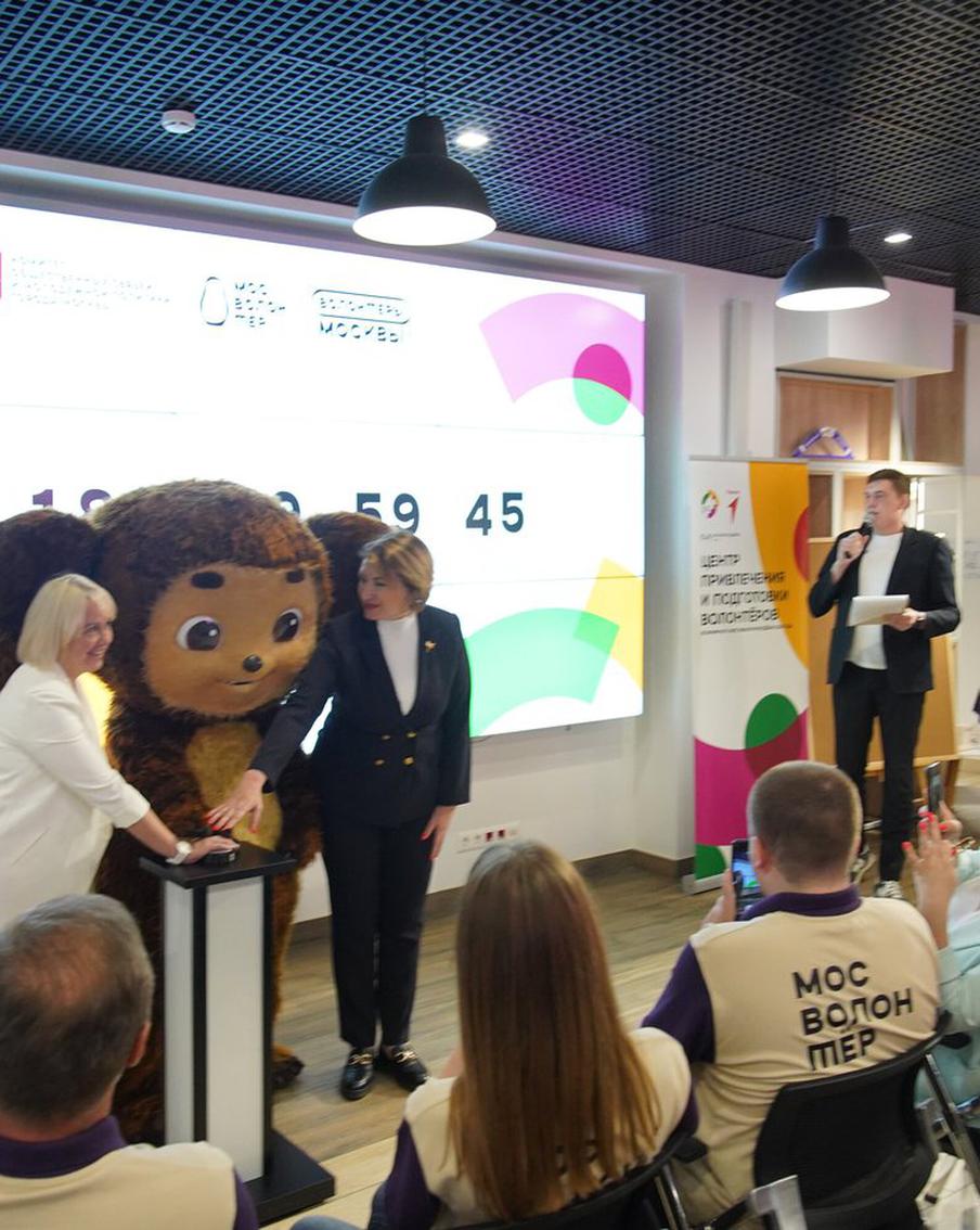 Центр "Мосволонтёр" проведёт обучающую программу о волонтёрстве для всех желающих