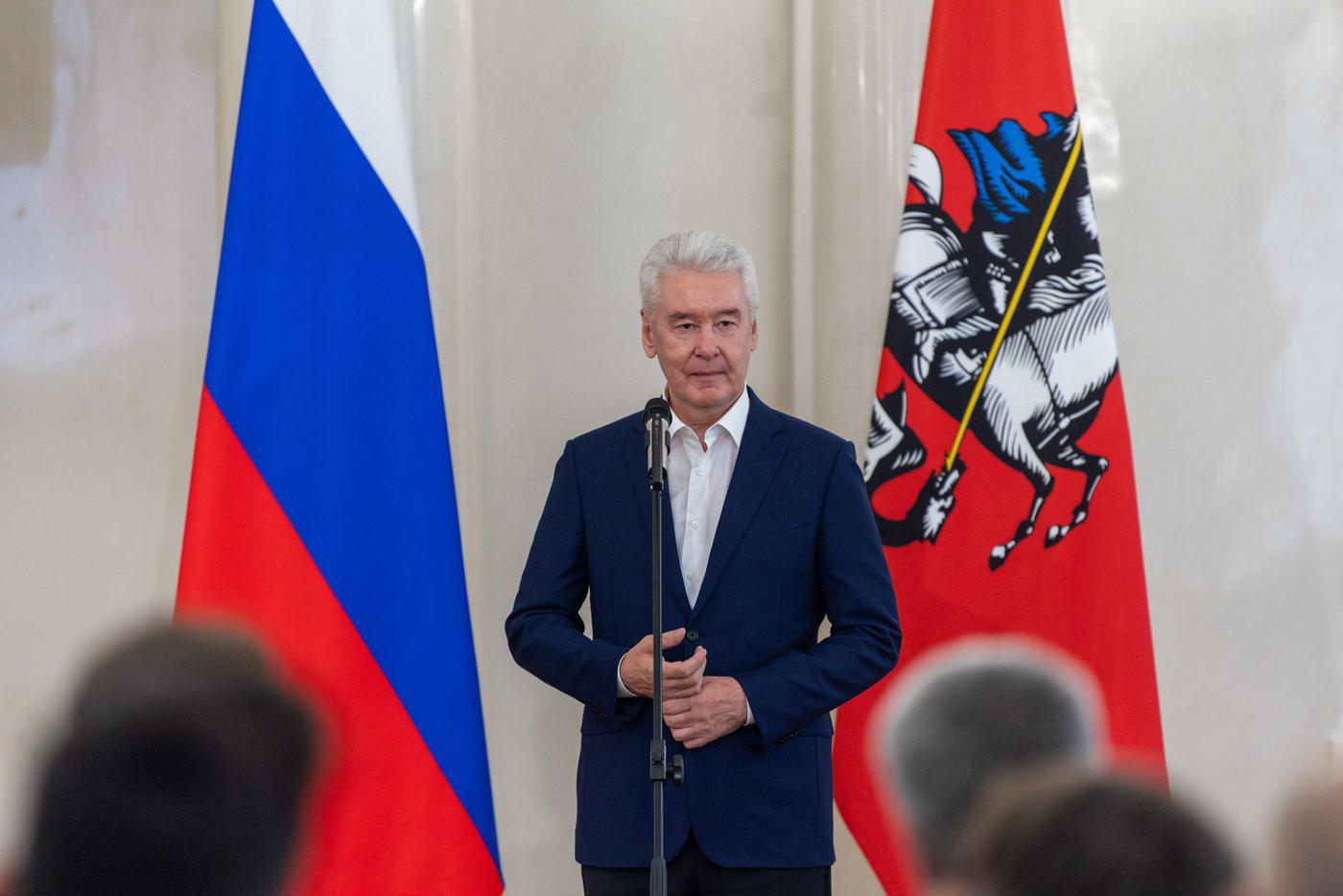 Собянин рассказал, как бизнесмены могут пройти в Москве бесплатное обучение