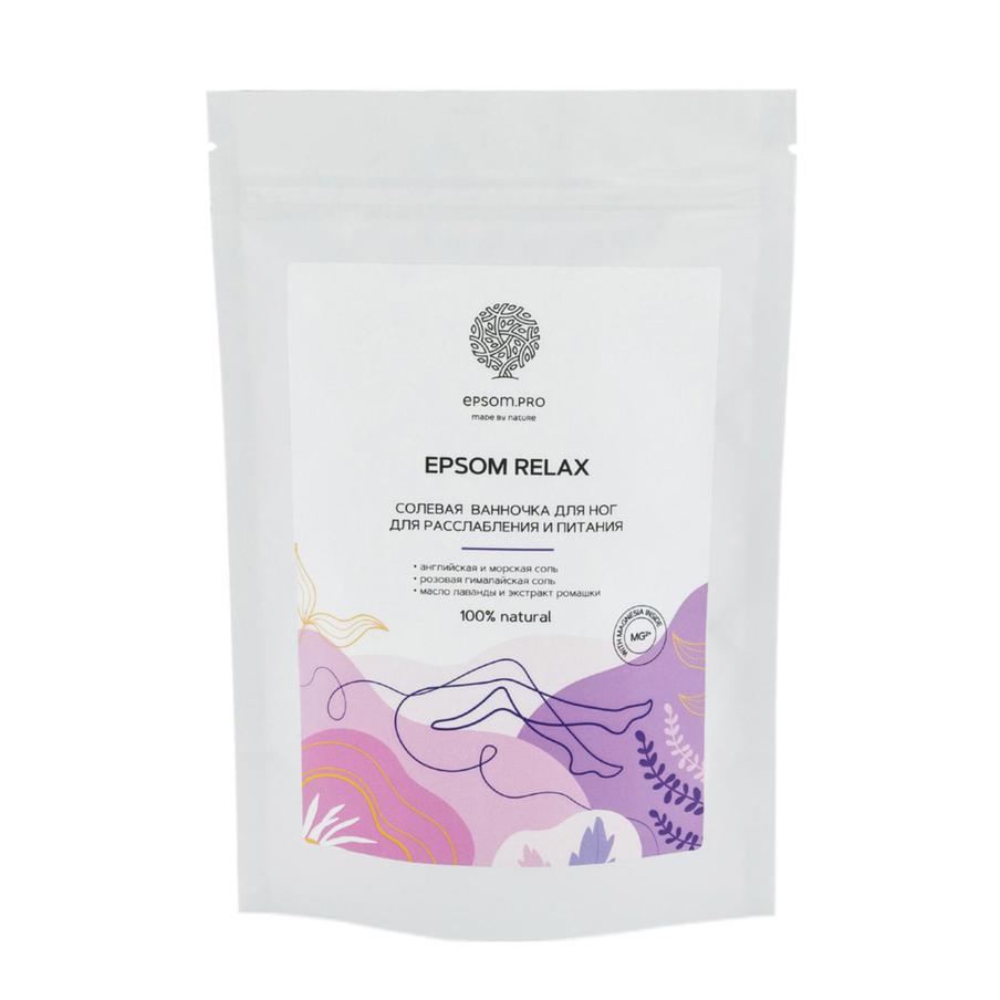 Солевая ванночка для ног EPSOM.PRO (240 руб.)