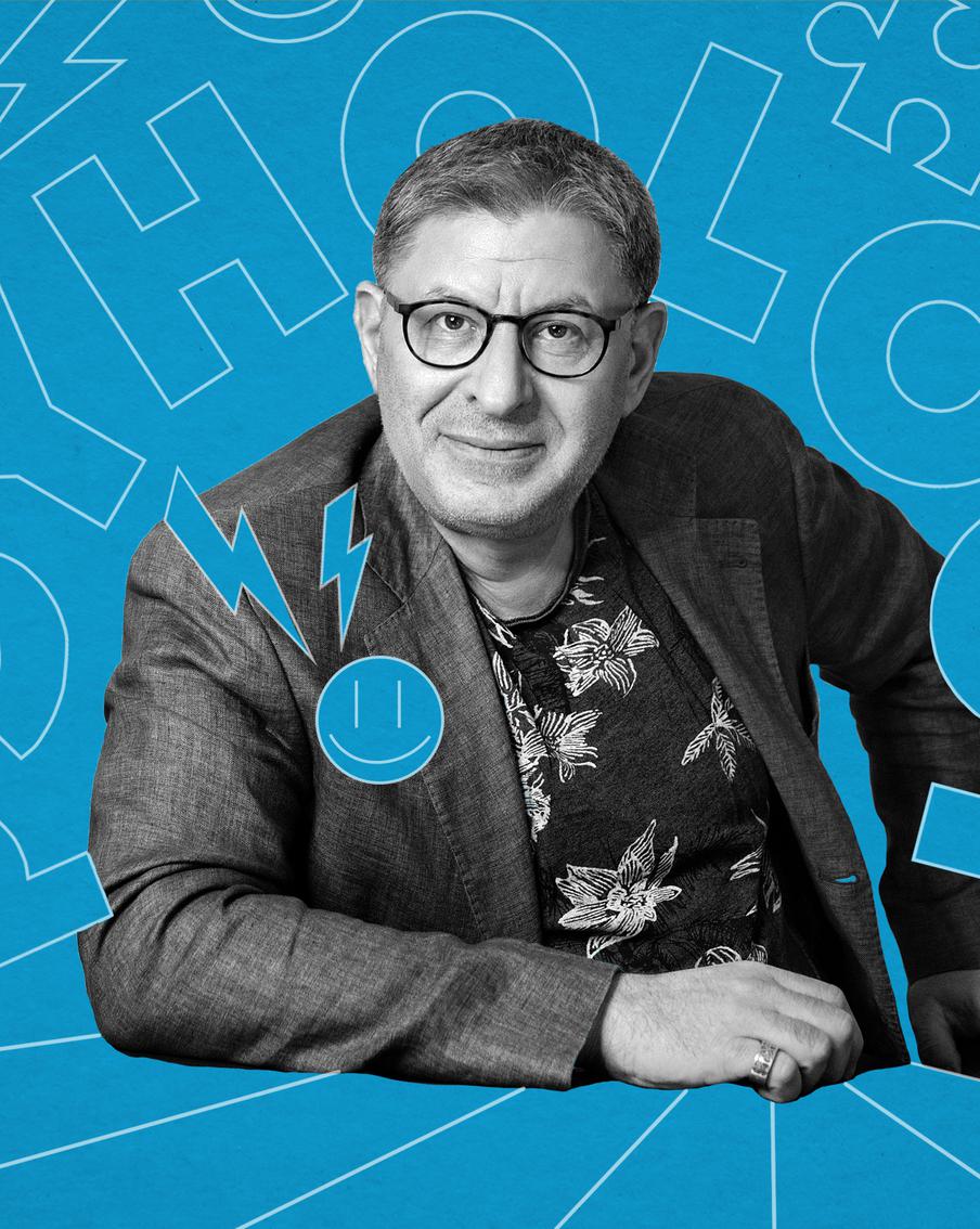 Как понять себя и определиться в жизни? Рассказывает наш постоянный колумнист, профессиональный психолог Михаил Лабковский