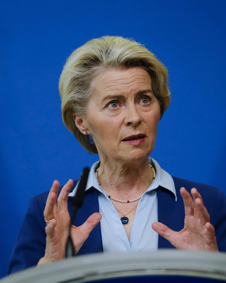 Фон дер Ляйен пообещала продолжить военную поддержку Украины