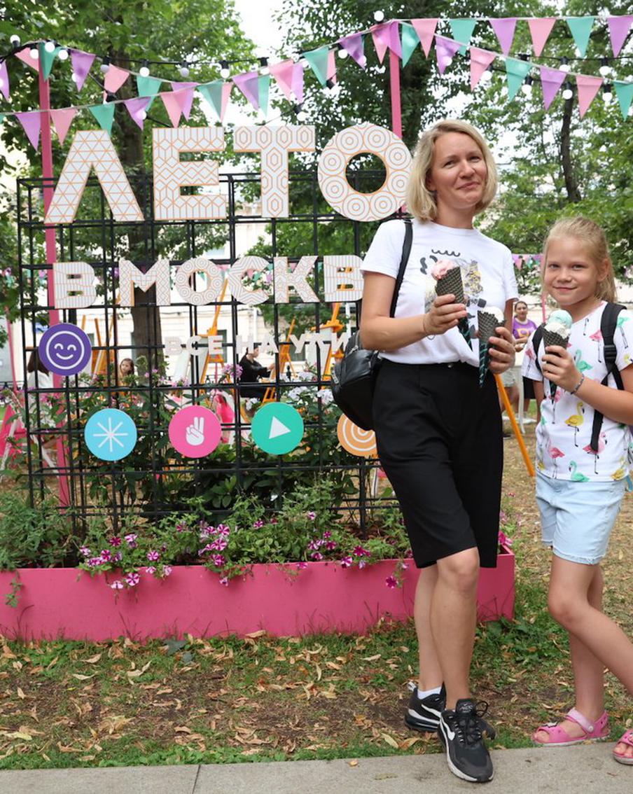 Жители столицы узнали, какая на вкус обычная сливочная нефть