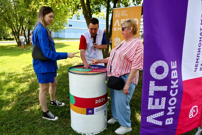 Несколько улиц в центре столицы станут пешеходными из-за проведения в Москве фестиваля в выходные