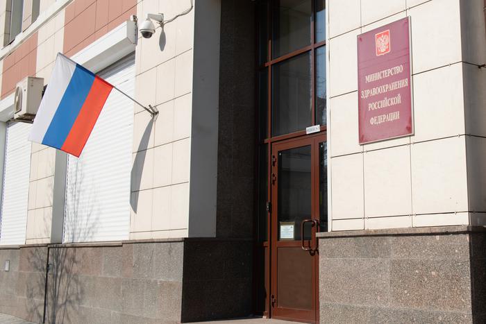 В Минздраве рассказали, сколько пациентов с ботулизмом остаётся на данный момент в медучреждениях страны