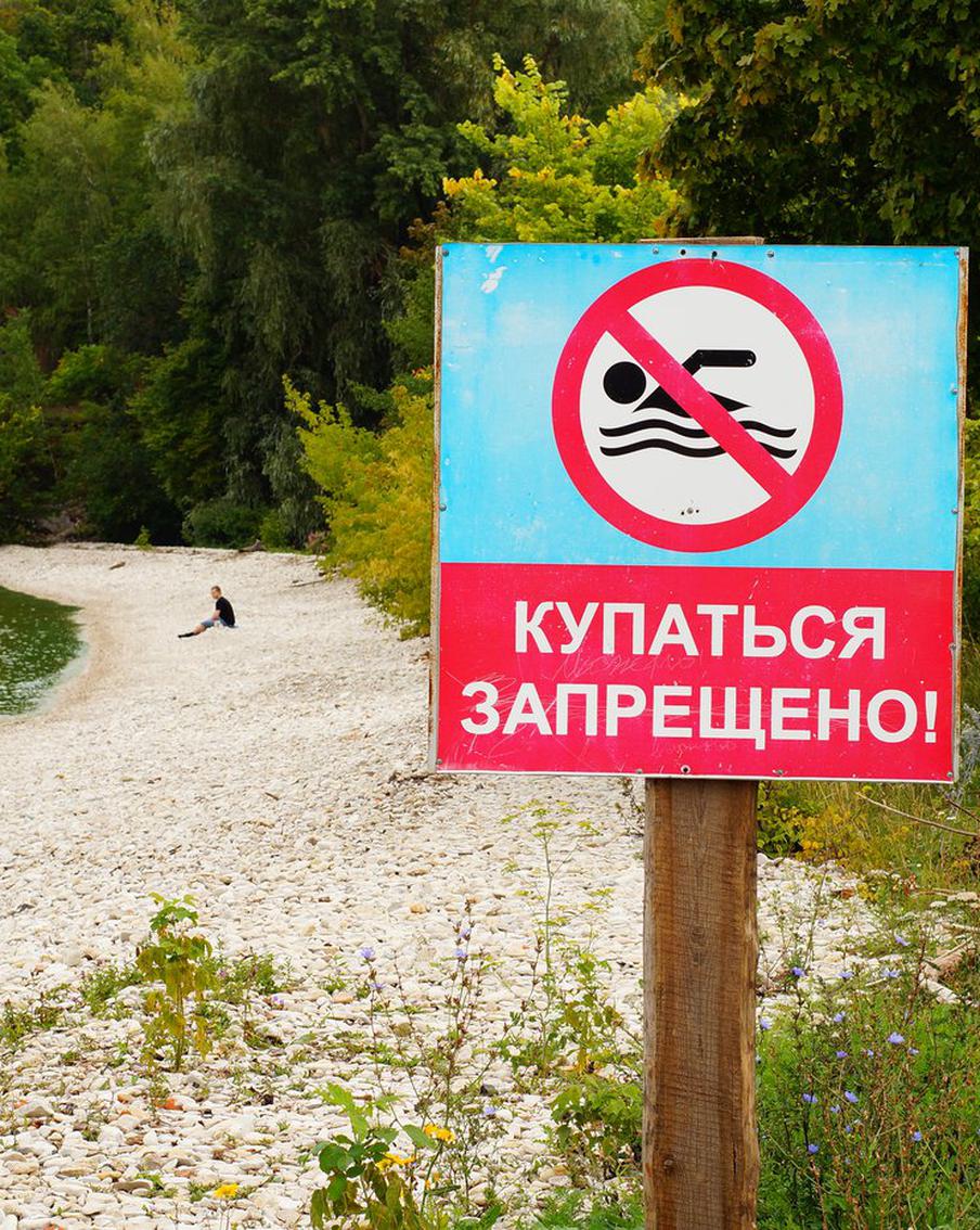 В водоёмах России за сутки погибли 40 человек