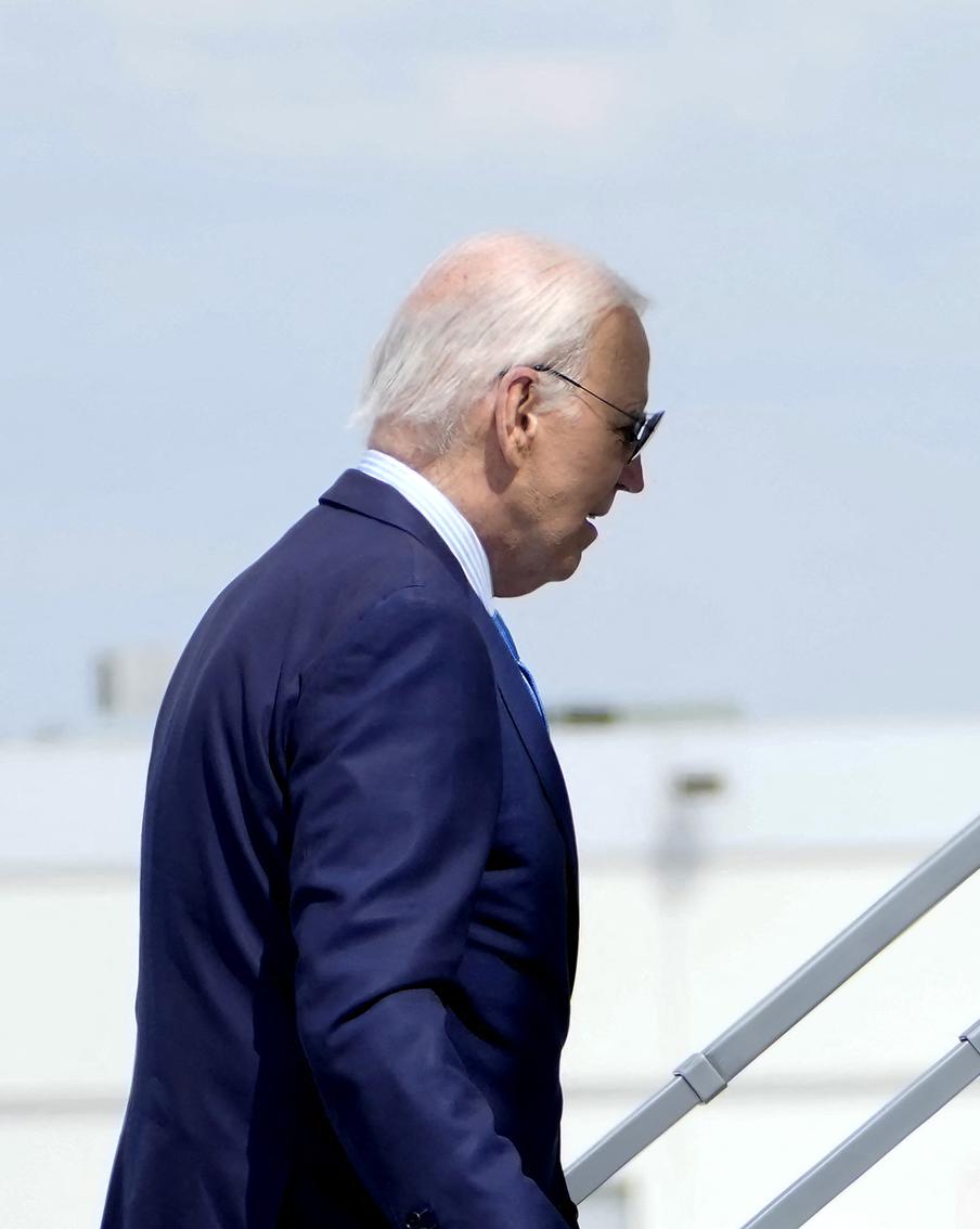 Байден объявил о выходе из президентской гонки