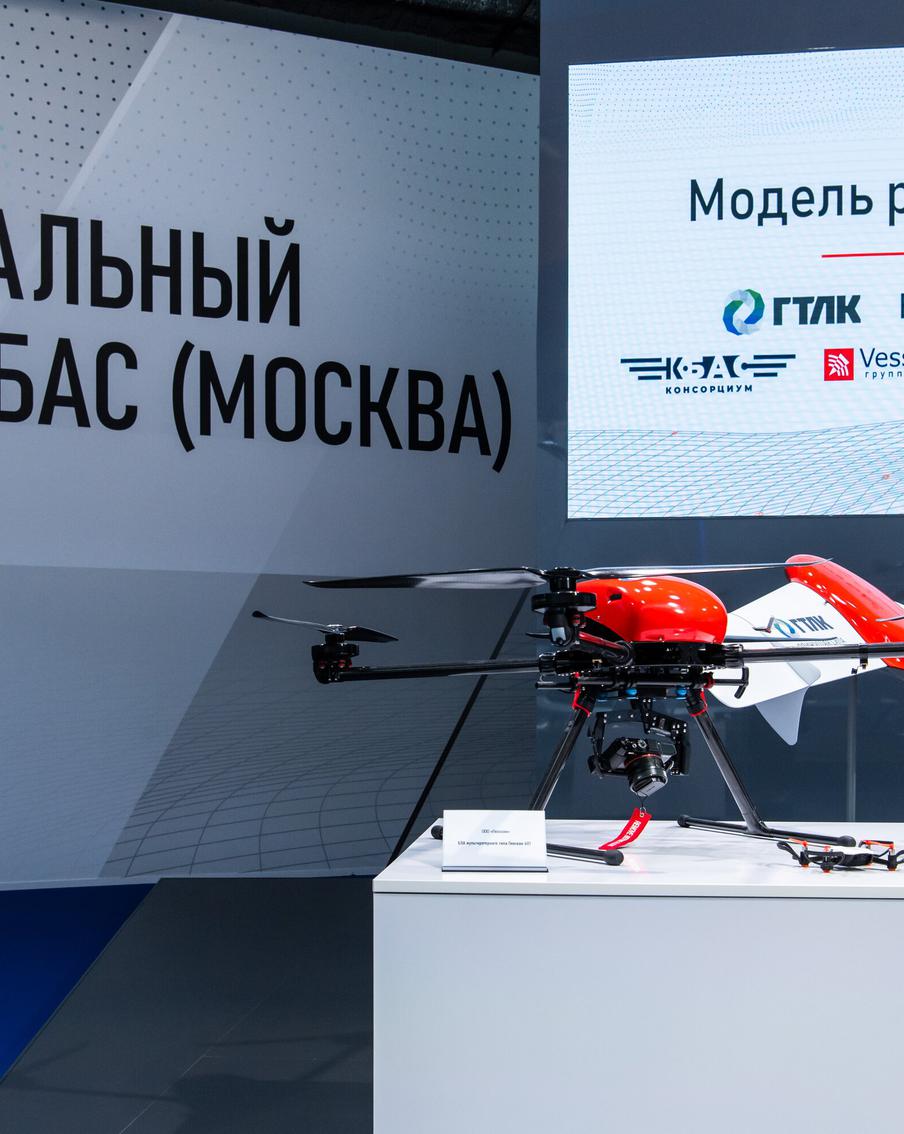 Собянин рассказал о расширении Центра беспилотных систем МГТУ имени Баумана в индустриальном парке "Руднево"