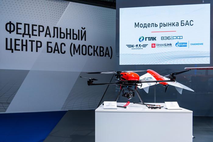 Собянин рассказал о расширении Центра беспилотных систем МГТУ имени Баумана в индустриальном парке "Руднево"