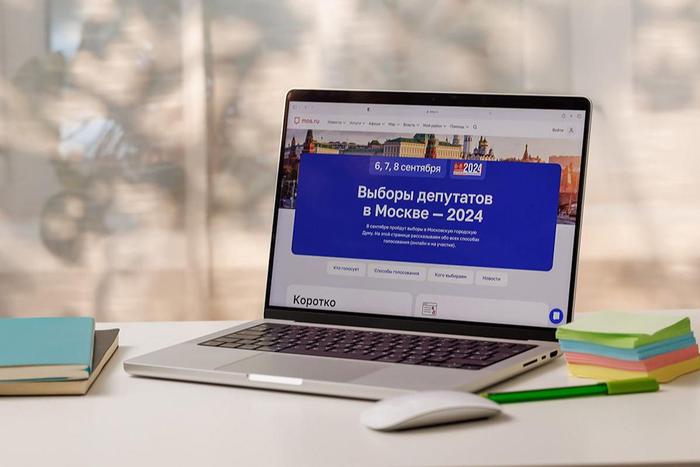 Дан старт работе Общественного штаба по наблюдению за выборами в Москве