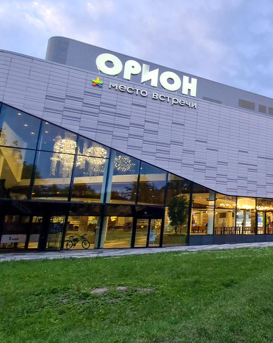 В Москве открыли общественный центр "Орион", который стал очередным реконструированным бывшим кинотеатром столицы