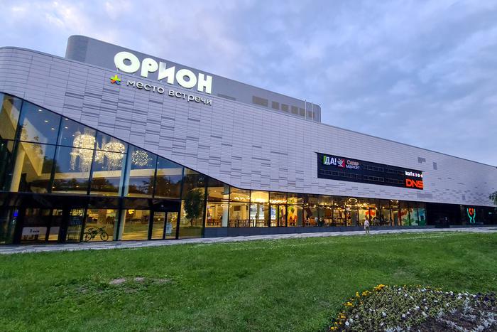 В Москве открыли общественный центр "Орион", который стал очередным реконструированным бывшим кинотеатром столицы
