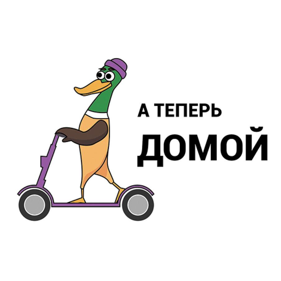 Эти стикерпаки помогут людям выразить свои эмоции.