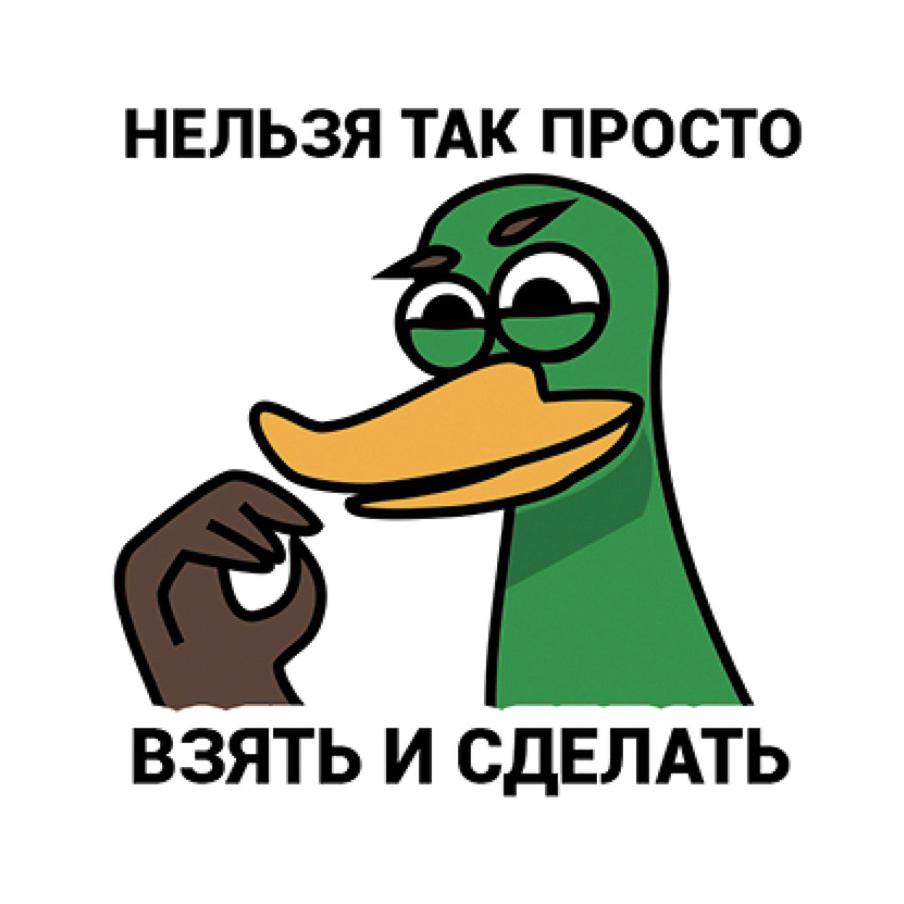 Эти стикерпаки помогут людям выразить свои эмоции.