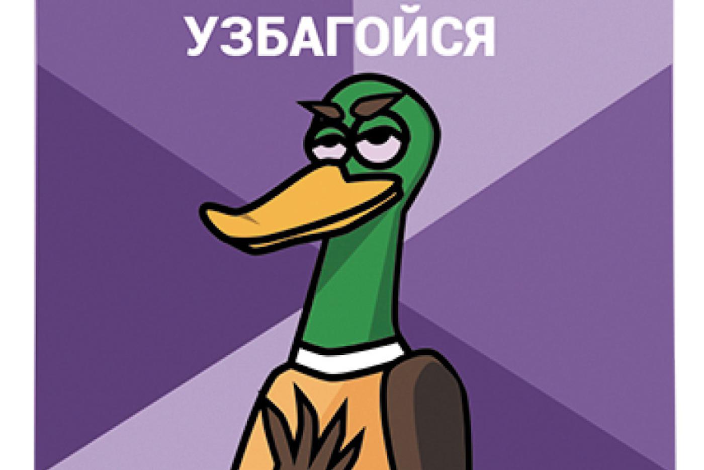 Разбираемся в типах темпераментов. Как общаться с флегматиком?