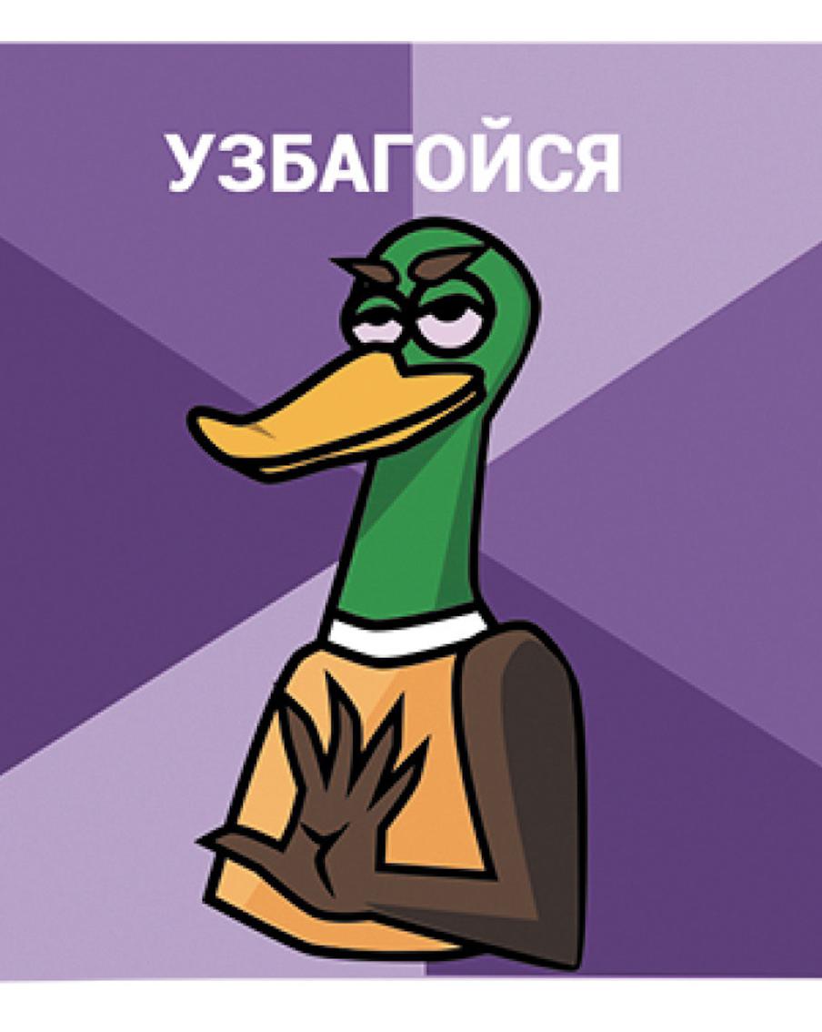 Разбираемся в типах темпераментов. Как общаться с флегматиком?