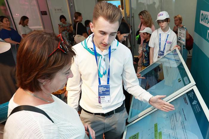 Жителей и гостей столицы приглашают на неделю финансовой грамотности в "Зарядье"