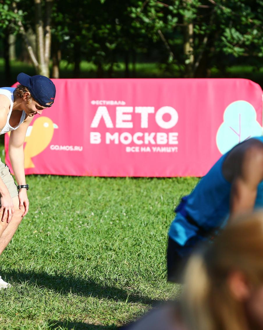 Для желающих провести свои мероприятия в рамках фестиваля "Лето в Москве" появился раздел с необходимой информацией