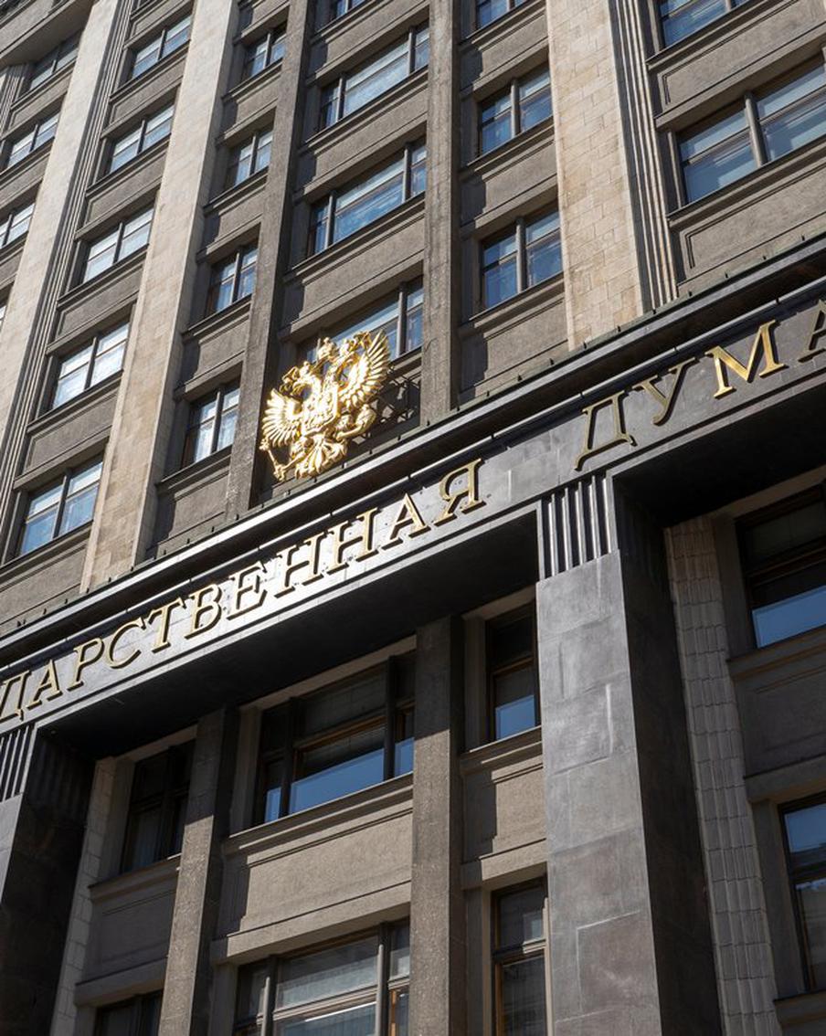 В Госдуме анонсировали повышение размера детских пособий в 2025 году