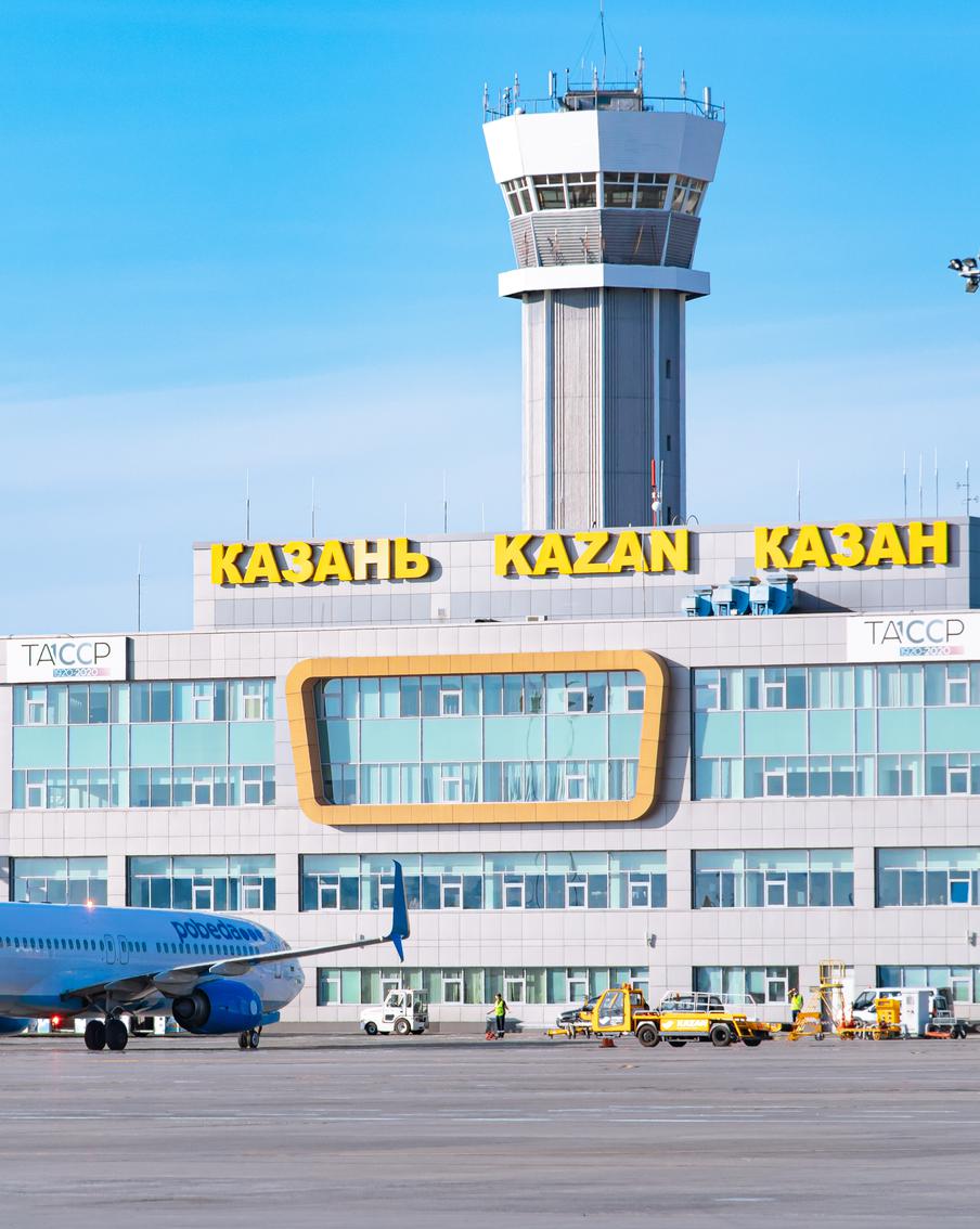Введённые ранее ограничения на работу аэропортов Казани и Нижнекамска были оперативно сняты