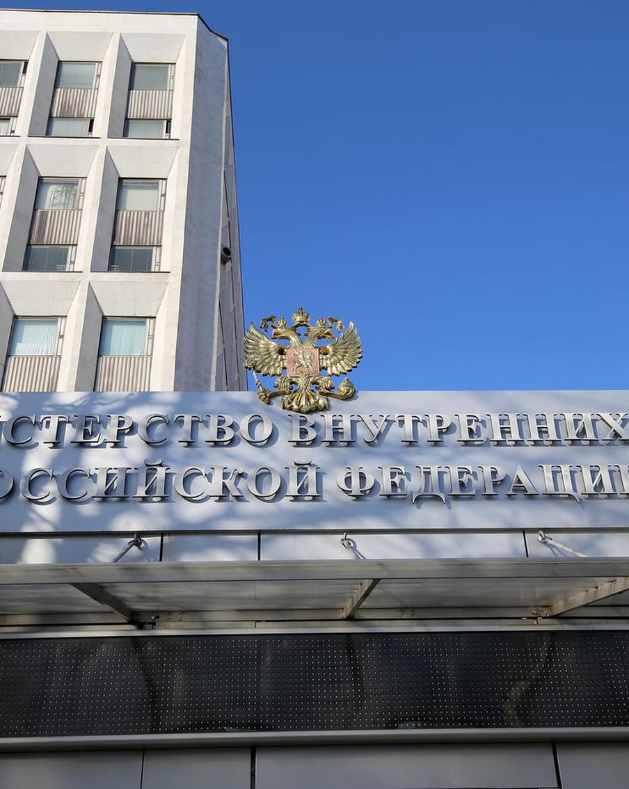 Гражданин Латвии с ребёнком пересёк российскую границу и запросил у властей убежища из-за уголовного преследования