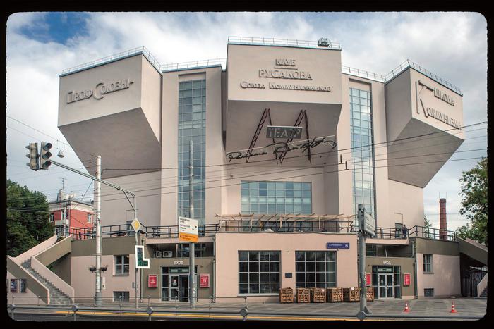 "Она напоминает ранние памятники средневекового Новгорода": американский славист открыл архитектуру русского авангарда