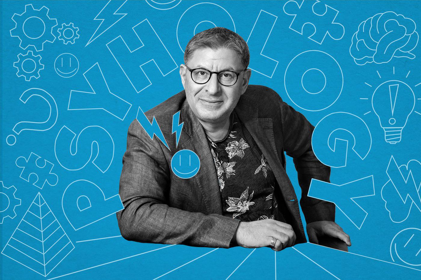 Кто я такой и почему мне некомфортно? Психолог Михаил Лабковский отвечает на вопросы читателей Metro
