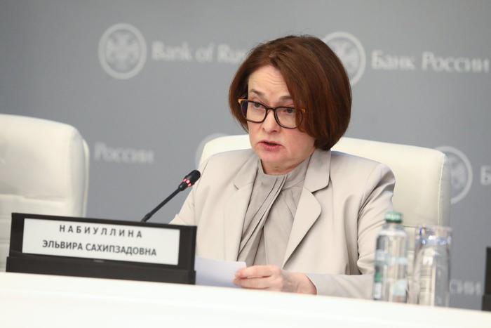 Набиуллина прогнозирует снижение ставок по ипотеке