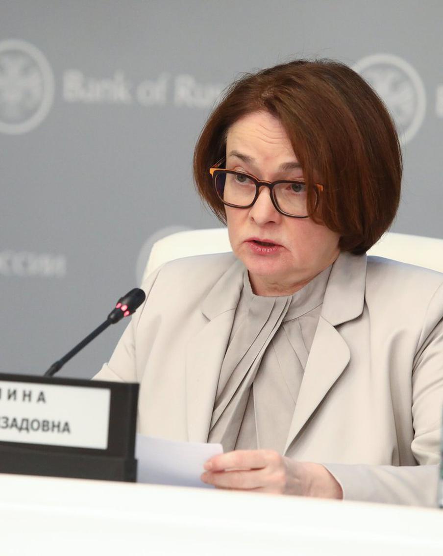 Набиуллина прогнозирует снижение ставок по ипотеке