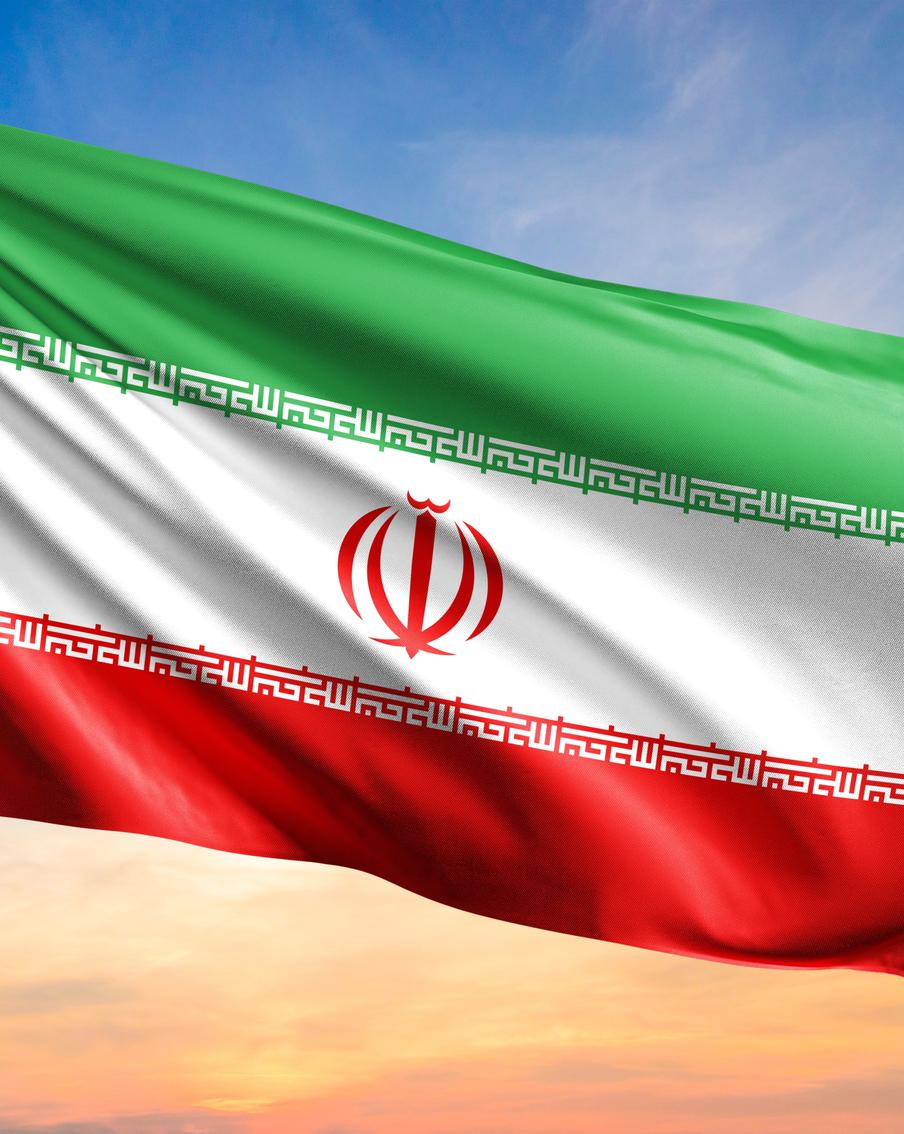 СМИ: в Иране проходит экстренное заседание Высшего совета нацбезопасности