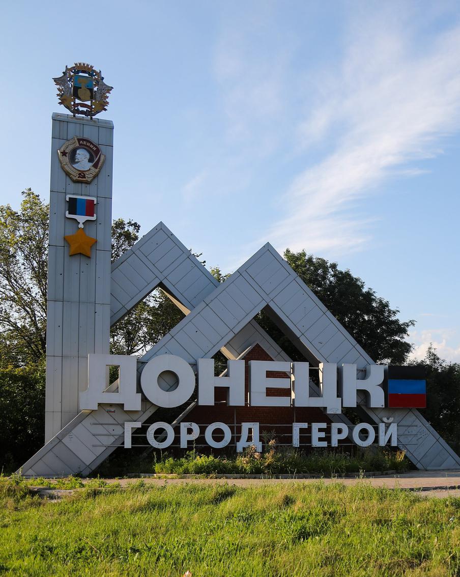 Столичные коммунальщики отремонтировали более 36,6 тысячи поломок на инженерных сетях в Донецке с 2022 года