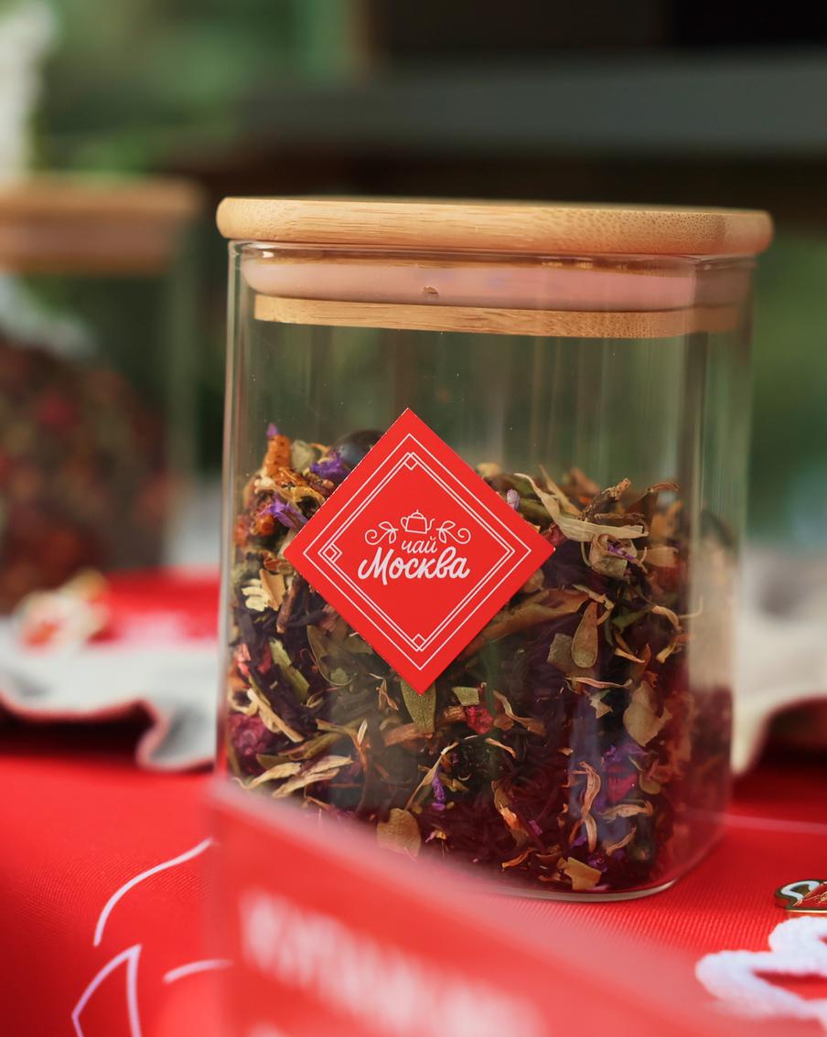 Попробовать все вкусы лета