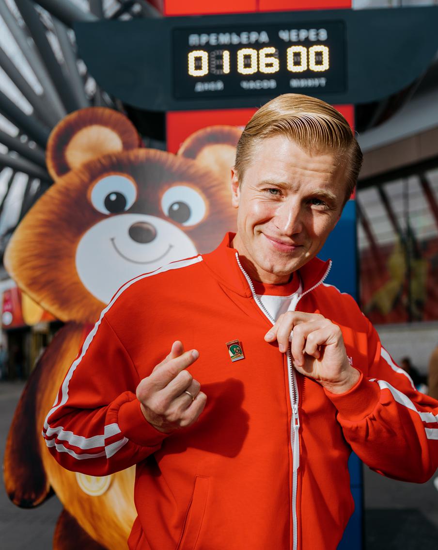 Вячеслав Чепурченко.